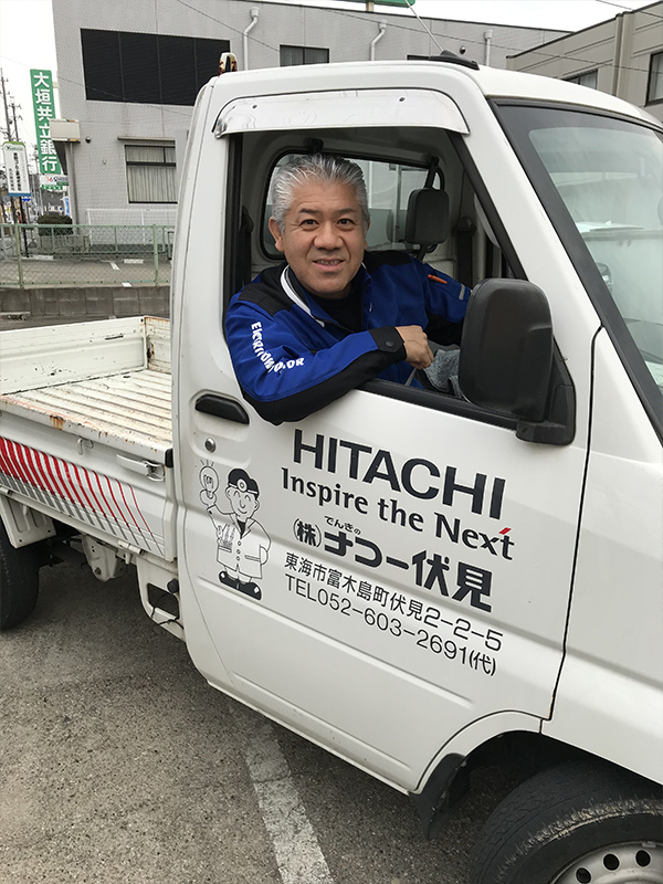 代表取締役 田中 保志(タナカ ヤスシ)